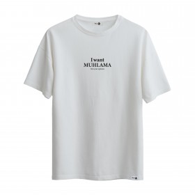I Want Muhlama Oversize Tshirt