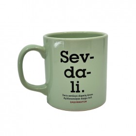 Sevdali Kupa - Yeşil