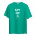 Sevdali Oversize Tshirt - 2024