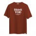 Sikinti Yok Oversize Tshirt - 2024