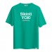Sikinti Yok Oversize Tshirt - 2024
