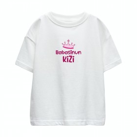 Babasinun Kizi Çocuk Tshirt